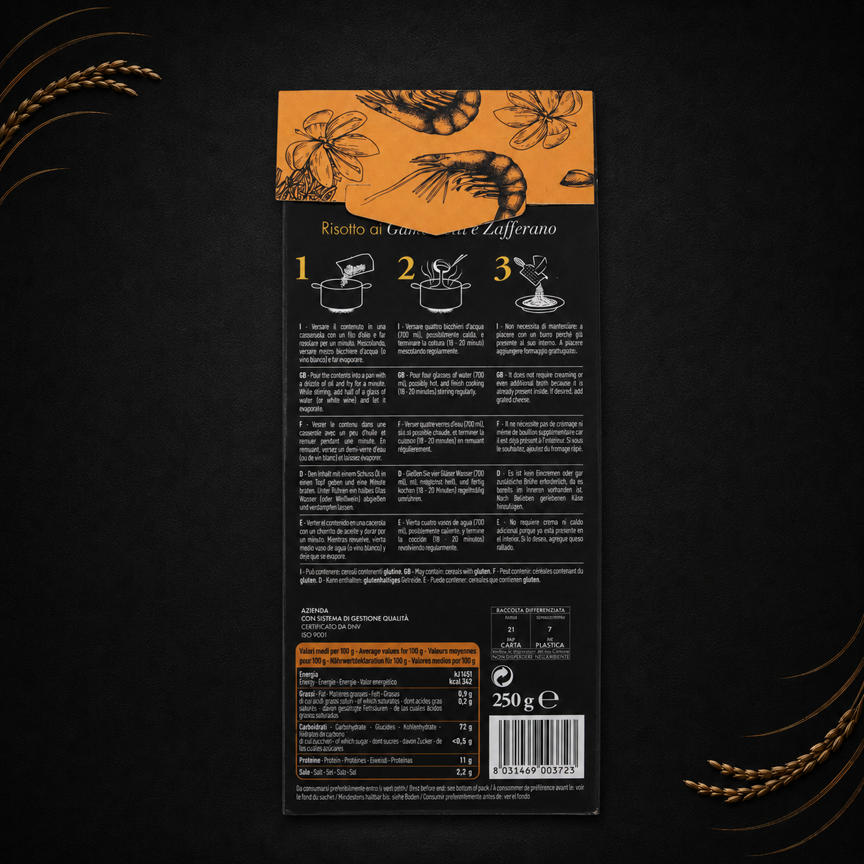 Saffron Risotto 250g ATMP